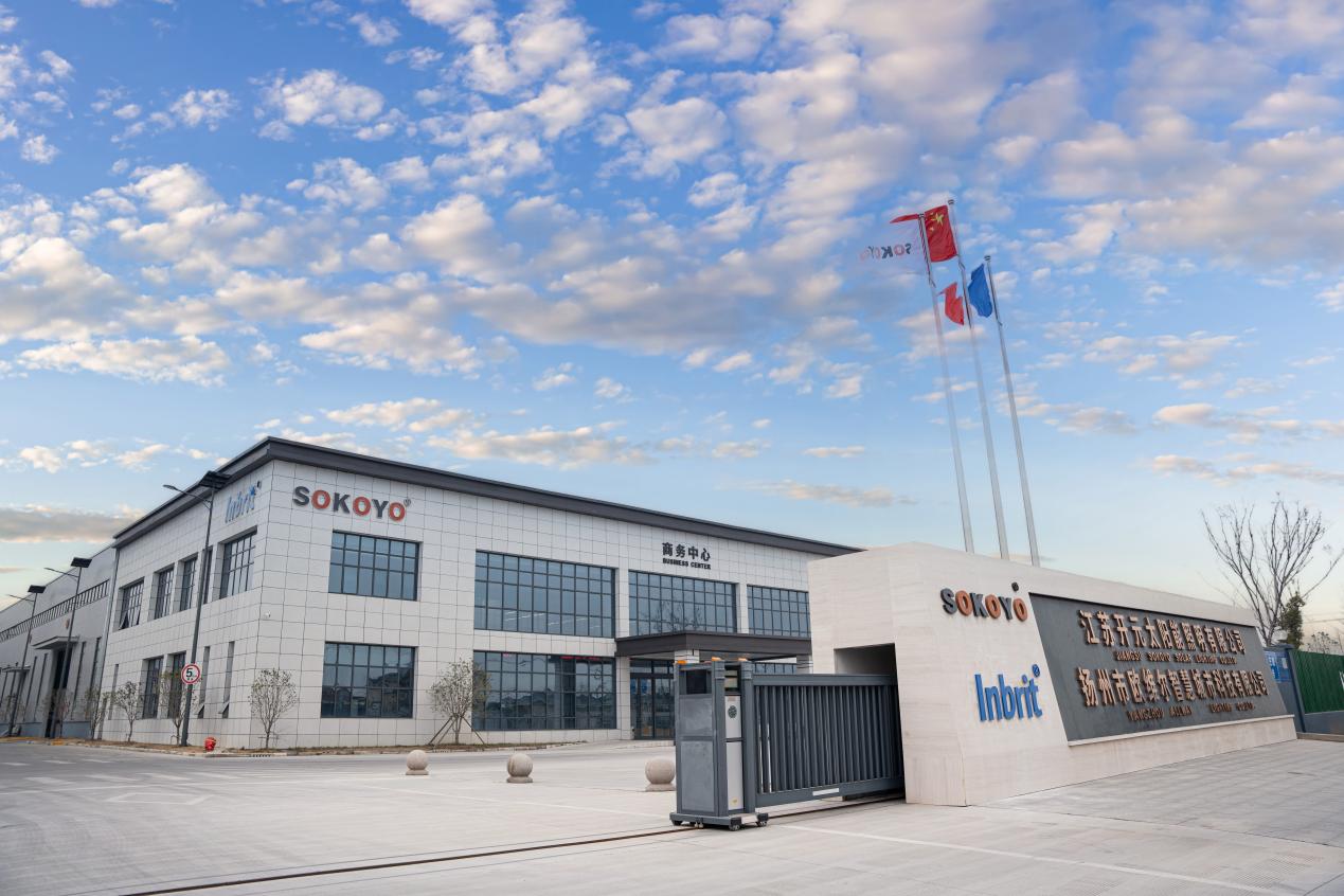 工厂大门1.jpg 工厂大门1.jpg